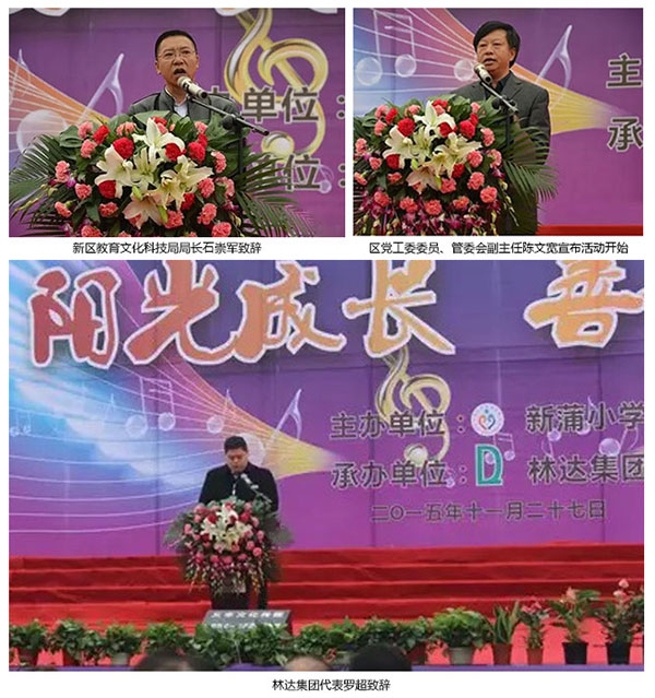 2016.5.12_18.12.5_4543.jpg