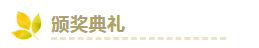 企业微信截图_17002090652735.png