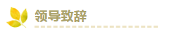 企业微信截图_17002089375277.png