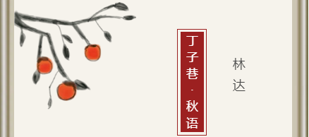 微信图片_20231201084800.png