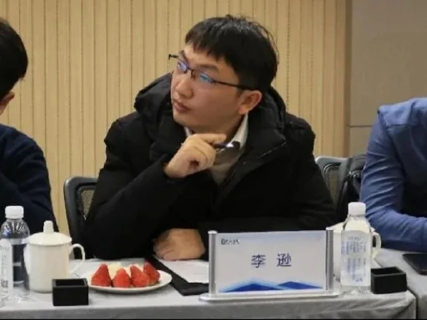 微信图片_20240219130345.jpg