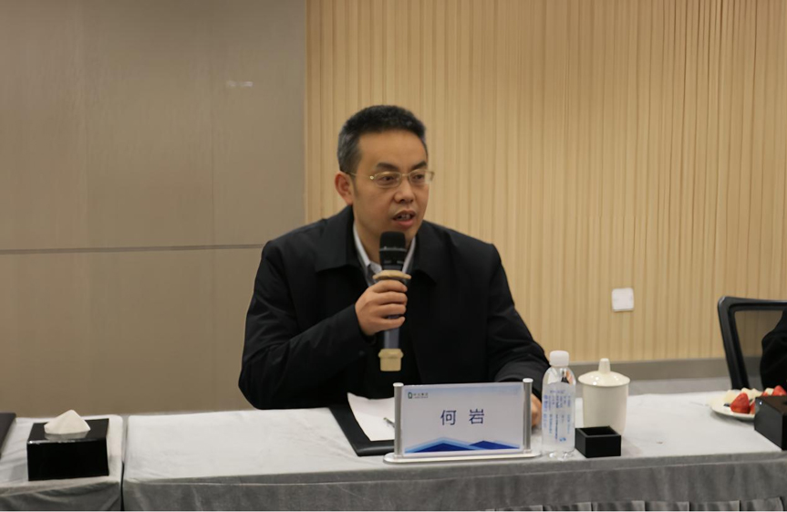 微信图片_20240219130315.jpg