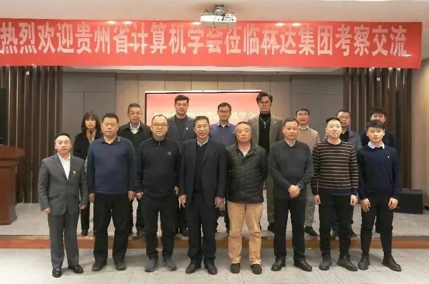 微信图片_20240219130250.jpg
