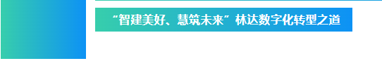 1708319518131.png