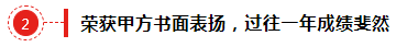 206.webp
