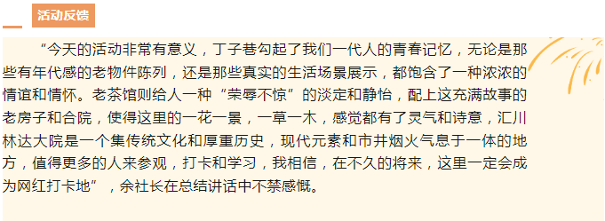 279.webp