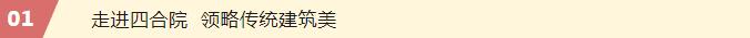 261.webp