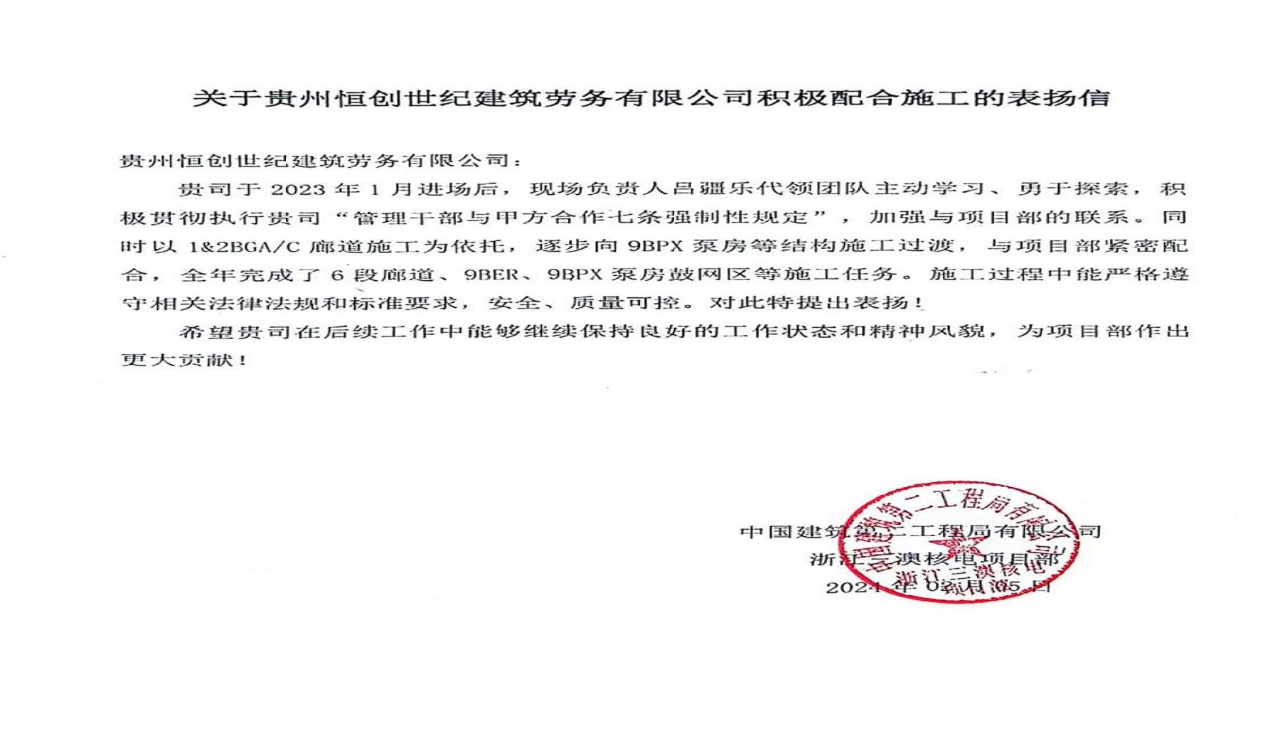 207.webp