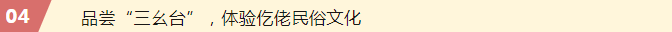 270.webp