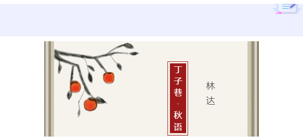 272.webp
