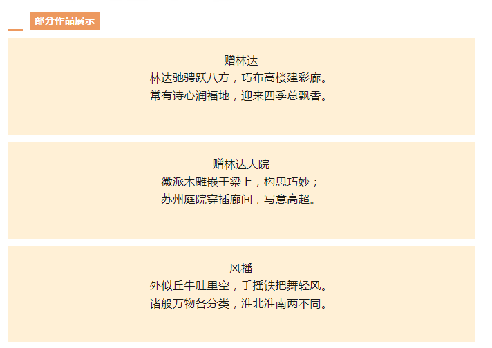 276.webp